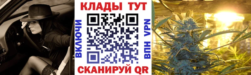 Купить АМФЕТАМИН  БУТИРАТ  Гашиш  A PVP  Мефедрон  Ленинск-Кузнецкий