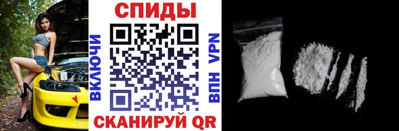 Amphetamine 97%  Купить где  Ленинск-Кузнецкий 