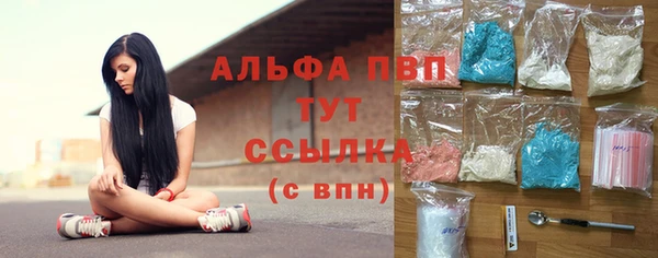 мяу мяу мука Вязники