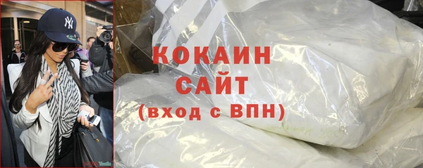 круглые Вязьма
