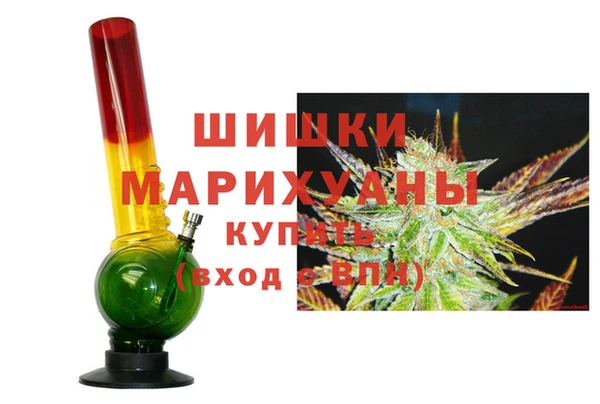 круглые Вязьма