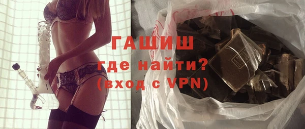 а пвп мука Вяземский