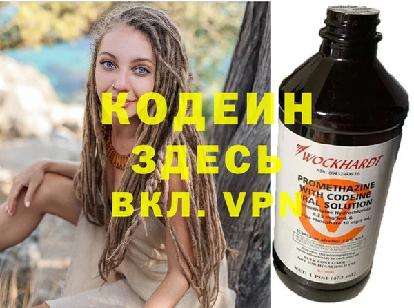 круглые Вязьма