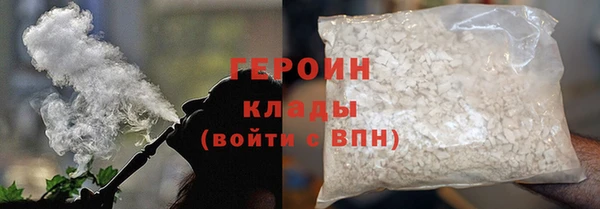 круглые Вязьма