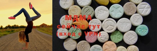 круглые Вязьма