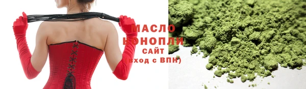 а пвп мука Вяземский