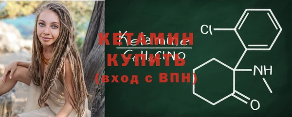 круглые Вязьма