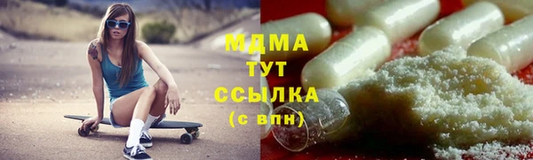 а пвп мука Вяземский