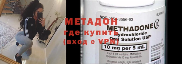 а пвп мука Вяземский