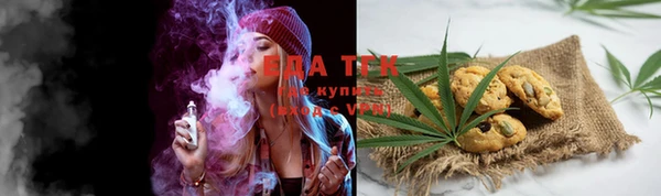 круглые Вязьма