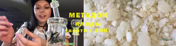 а пвп мука Вяземский