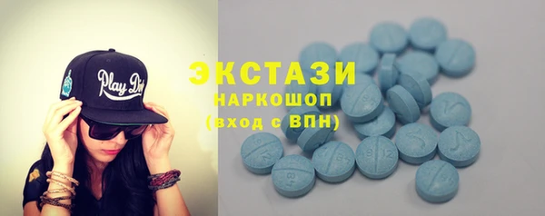 круглые Вязьма