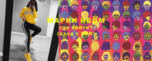 мяу мяу мука Вязники