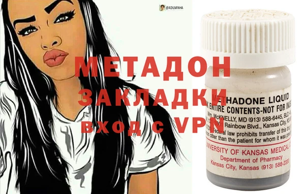 а пвп мука Вяземский