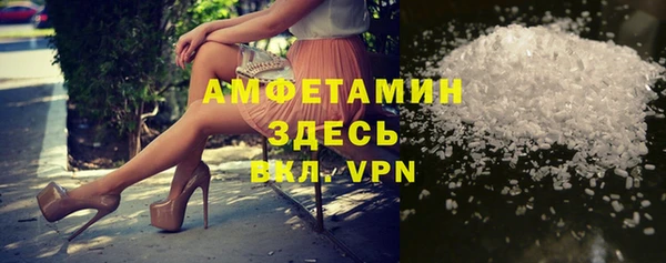 круглые Вязьма