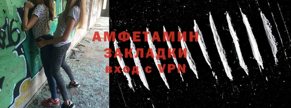 круглые Вязьма