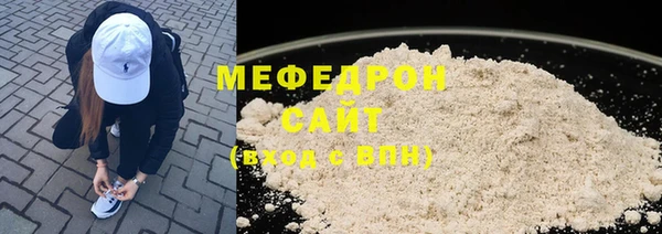 круглые Вязьма
