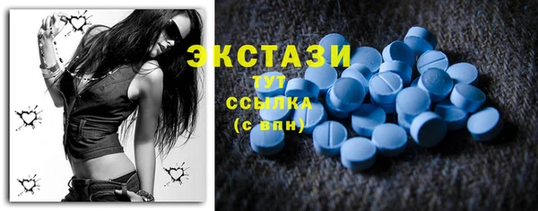 а пвп мука Вяземский