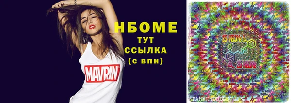 круглые Вязьма