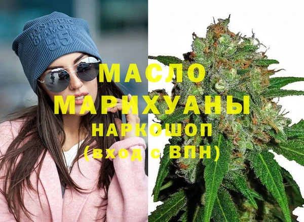 мяу мяу мука Вязники