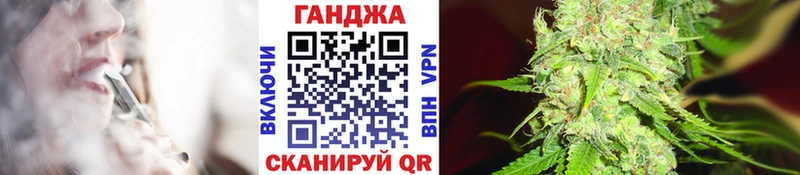 Купить закладки  Ленинск-Кузнецкий  Марихуана MAZAR 